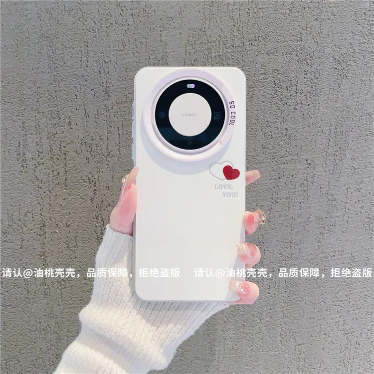 （华为Mate60系列）磨砂彩银适用华为Mate60/Mate60Pro/Pro+手机壳