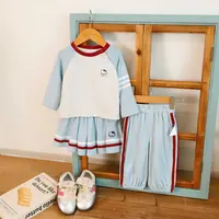 小O宝Okids童装 2025秋季新款长袖t恤运动休闲套装 BU576106