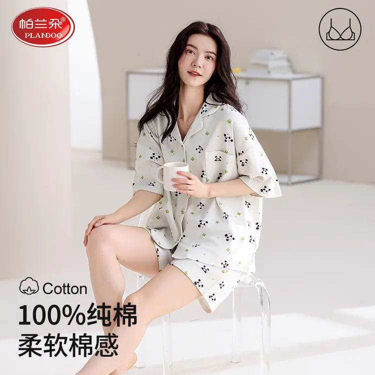 帕兰朵100%纯棉短袖短裤睡衣女夏季薄款带胸垫新款可爱卡通家居服