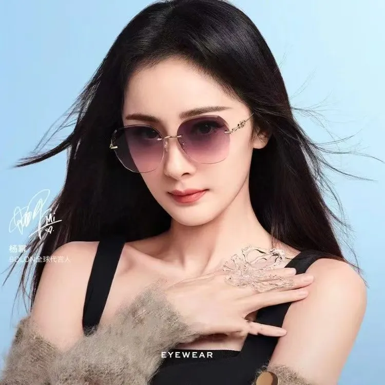 杨幂同款有度数太阳镜防紫外线2025新款近视眼镜女款时尚潮流渐变