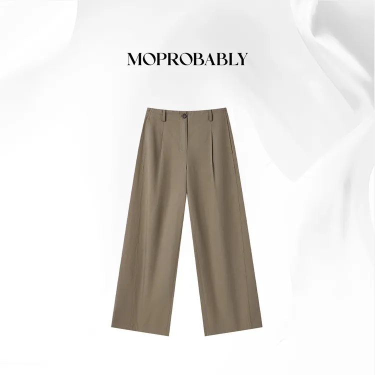 Moprobably贝贝「易搭裤」休闲气质显瘦垂感百搭裤B5363025