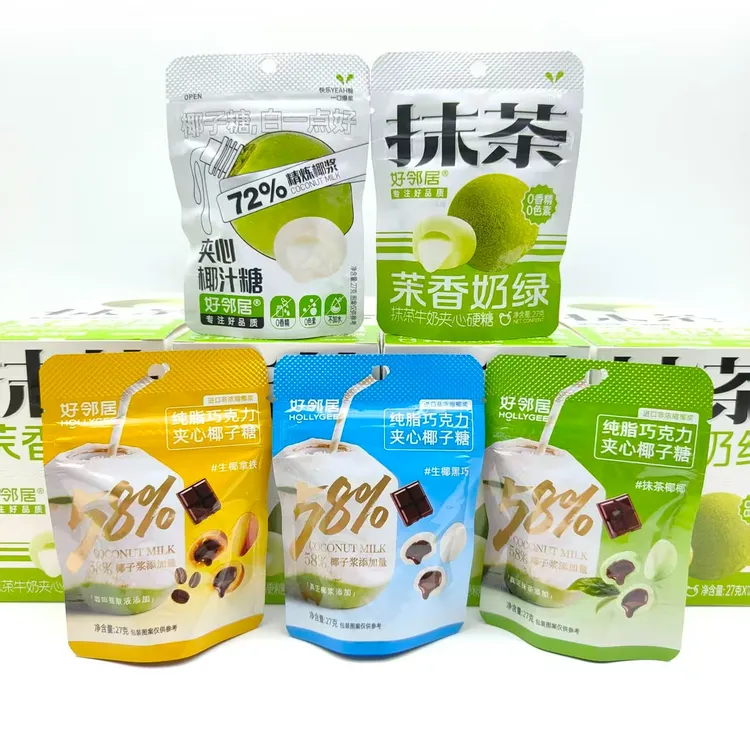 好邻居27g椰子糖茉香奶绿抹茶糖生椰拿铁生椰黑巧抹茶椰椰小零食