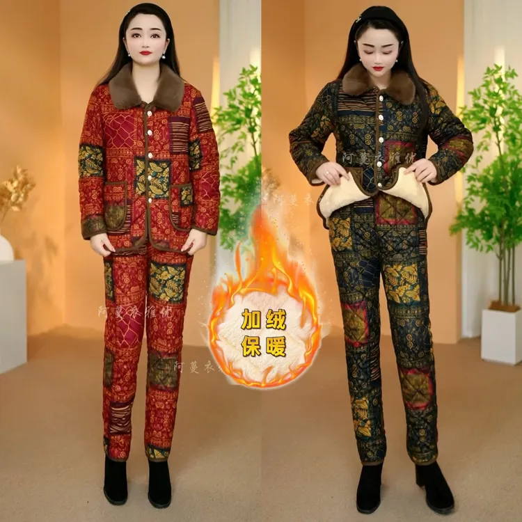 【衣雅严选】8172-2625#新款秋冬季加绒加厚棉服外套加棉裤两件套