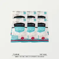 58353 一次性超细随身牙线108支*6包，家庭装口腔护理