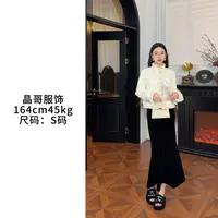 【蝶舞】新中式休闲百搭冬季国风亮片刺绣水貂毛白鸭绒羽绒服