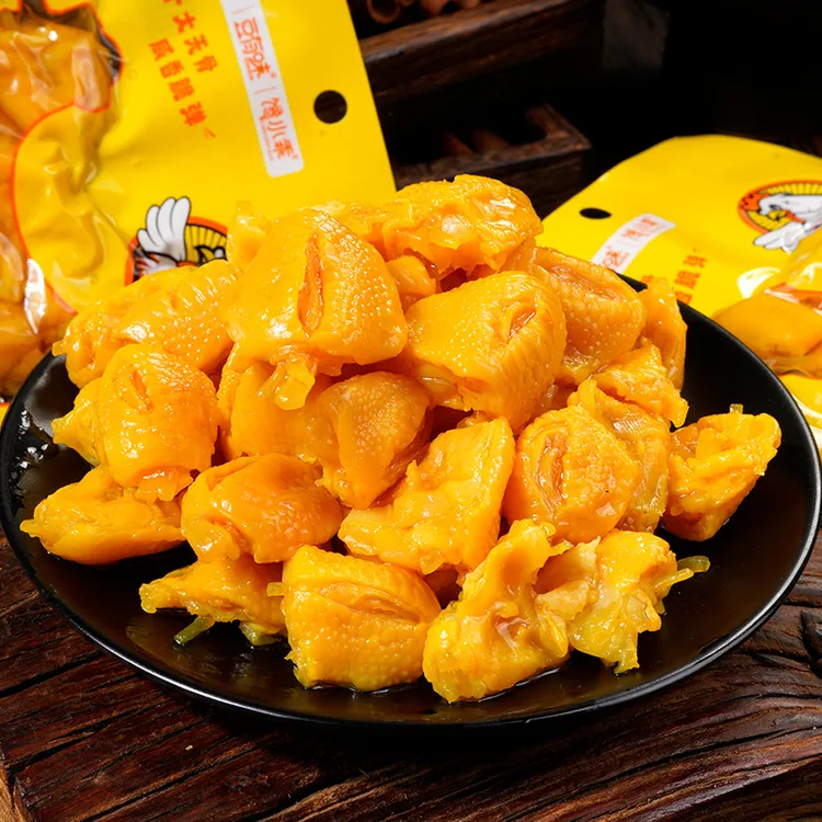 馋小乖盐焗味鸡脚筋脆爽鲜香泡椒味无骨鸡爪追剧休闲零食小吃食品