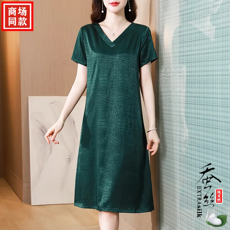夏季V领桑蚕丝连衣裙2025新款妈妈装夏装遮肚显瘦花罗香云纱裙子