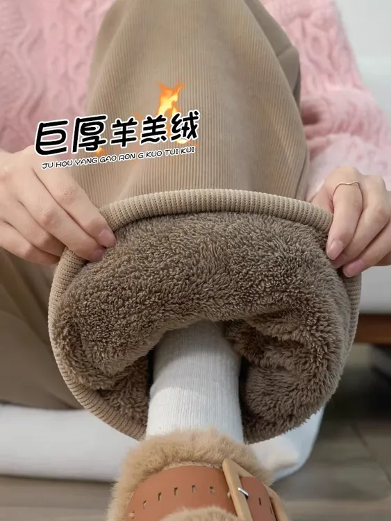 大码300斤加绒阔腿裤女冬季2025新款保暖羊羔绒裤东北外穿休闲裤