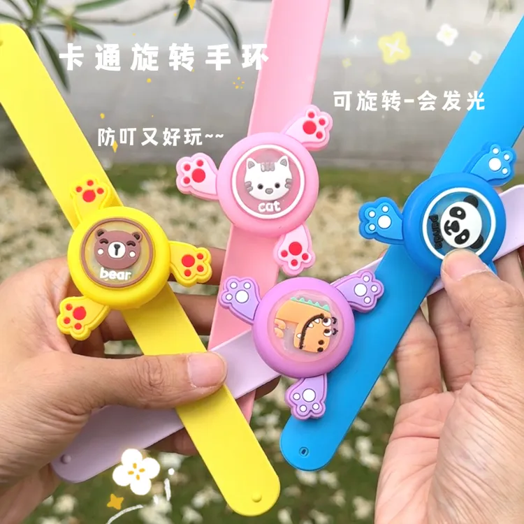 卡通发光旋转儿童手环陀螺不含驱蚊胺创意解压手环防叮拍拍带灯