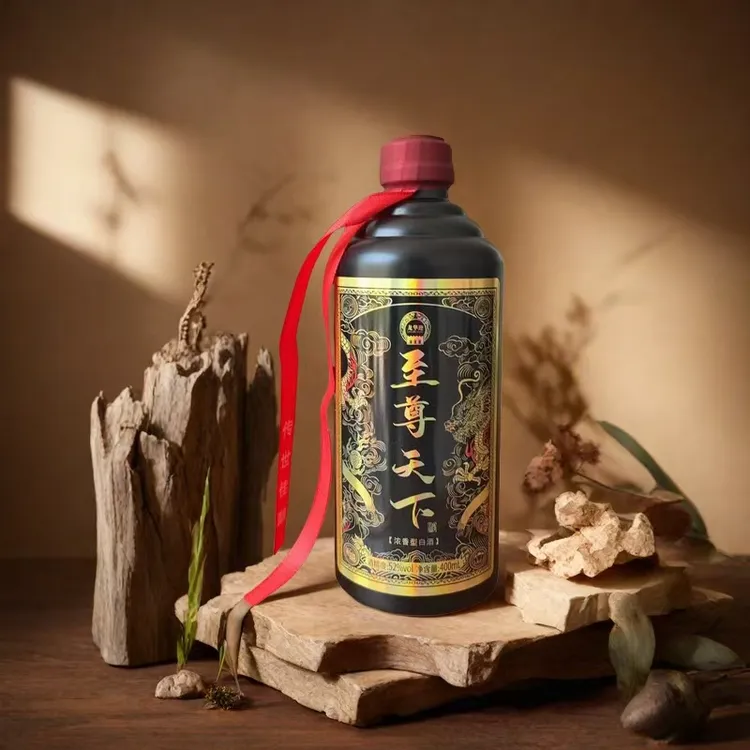 华夏第一井【至尊天下】  纯粮浓香型白酒400mlx1瓶礼盒装52度400