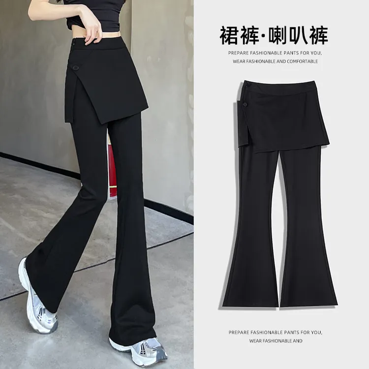 设计感假两件西装微喇裤裙女2025春夏新款高腰显瘦时尚屁帘喇叭裤