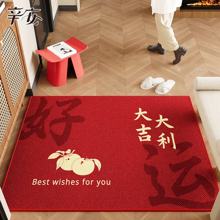 入户门地垫2025新款高端红色大门口进门脚垫室内门垫防滑玄关地毯