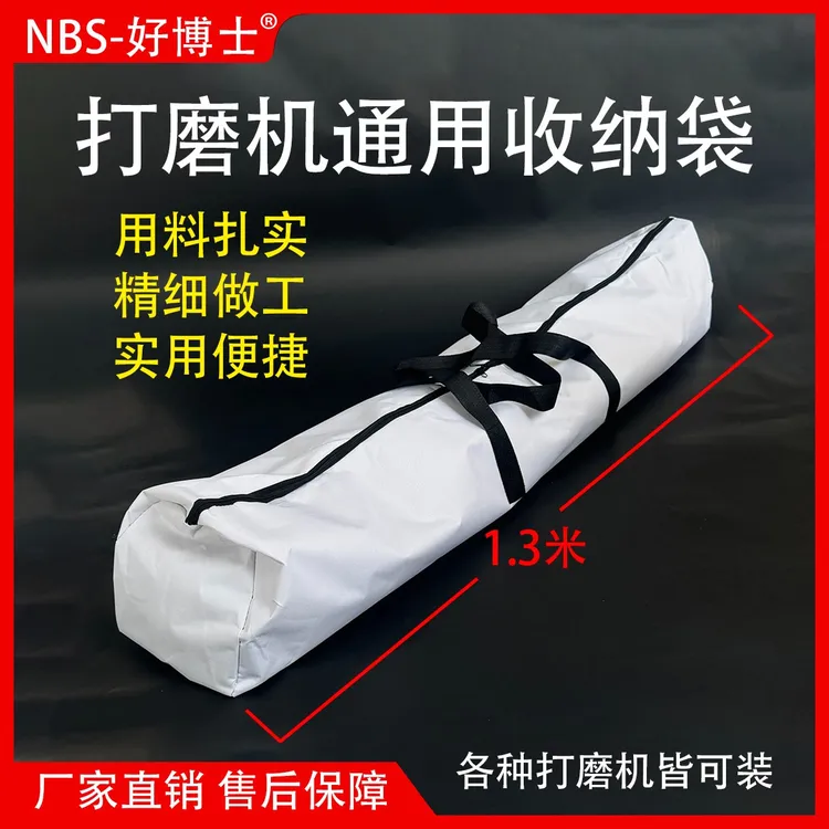 打磨机牛津布收纳包手提耐磨工具袋施工装机包便携大容量师傅必备