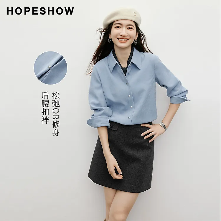 红袖2025冬新款女装 OL风收腰单排扣正肩长袖翻领衬衫90125360301