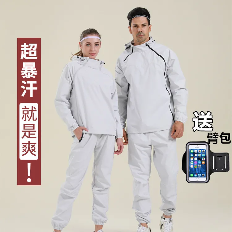 hamtolu专业大码爆汗服男士健身跑步运动套装减肥出汗晨跑训练服