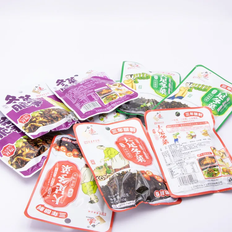 重庆大足非遗特产冬菜尖传统腌菜咸菜梅干多味下饭菜