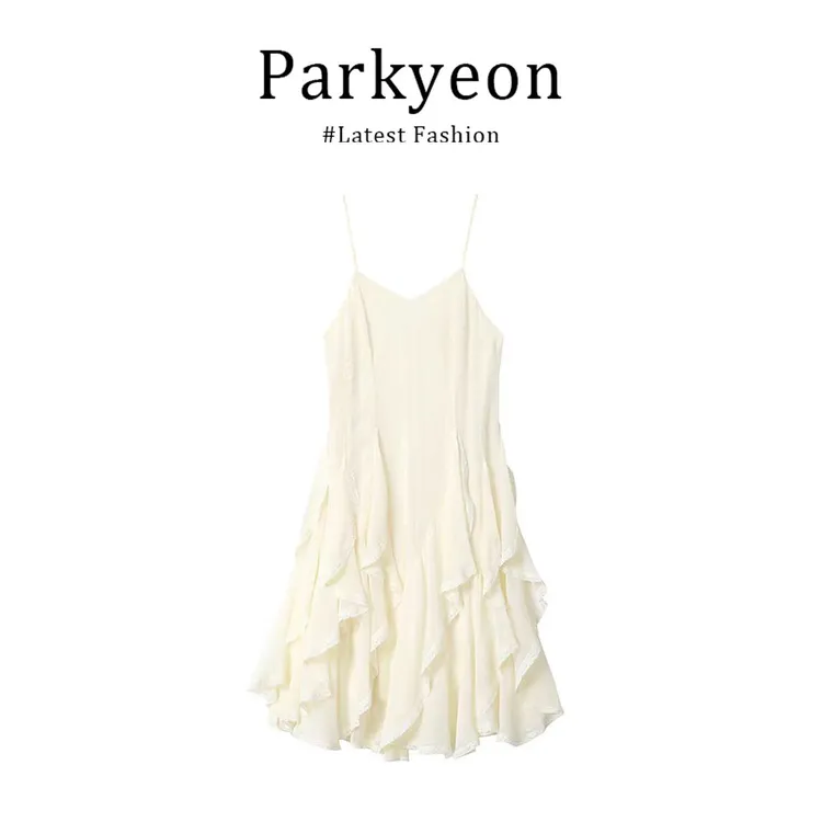 parkyeon法式气质白色吊带连衣裙子女夏日绝美穿搭法式不规则长裙