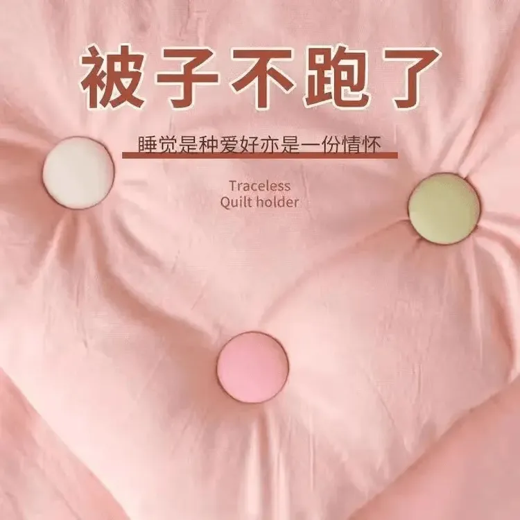 轻奢可拆卸固定器家用被子固定器棉被固定器罩固定器收纳隐形防滑