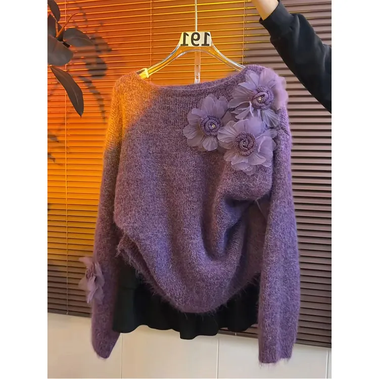 套头紫色毛衣女士2025秋冬慵懒风软糯显瘦立体花朵针织衫长袖上衣