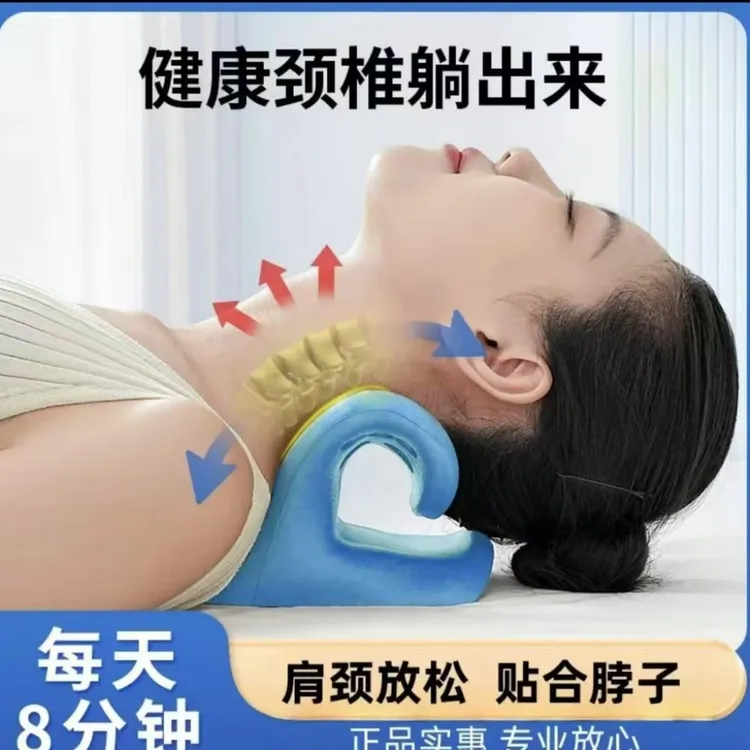 颈椎枕专用按摩枕头肩颈舒缓牵引脖子矫正器C型枕重力批压按摩枕商品图