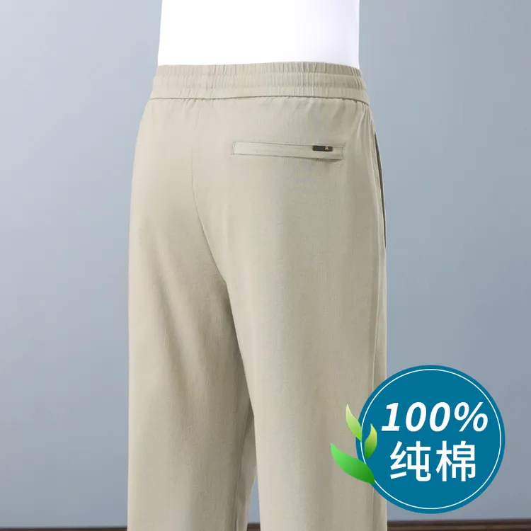 高端100%纯棉男士运动裤夏季薄款阔腿宽松版休闲裤男垂感亲肤裤