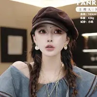 FANRUI/泛芮「雅啡」独特小众百搭气质贝雷帽设计感遮阳帽子B18455