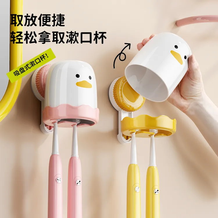 可爱吸盘小鸟牙刷架家用卫生间便携免打孔马卡龙色台面浴室牙刷架