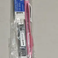 【一套】侧按铅笔自动铅笔M5-228铅笔彩色笔杆活动铅笔橡皮铅芯套装