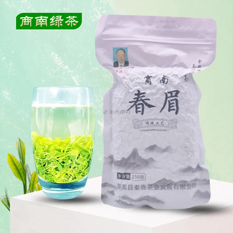 商南绿茶秦鹿春眉250g秦岭高山春茶2025手工炒青春茶天然品质好茶