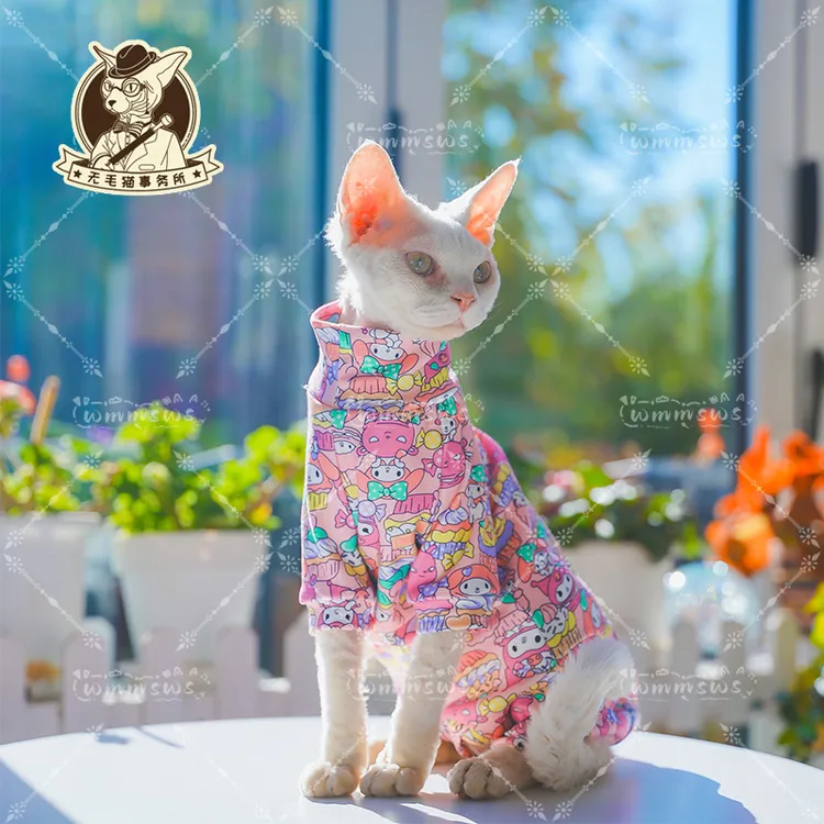 无毛猫事务所秋冬德文猫衣服纯棉德绒阳离子印花长袖四脚包肚衣