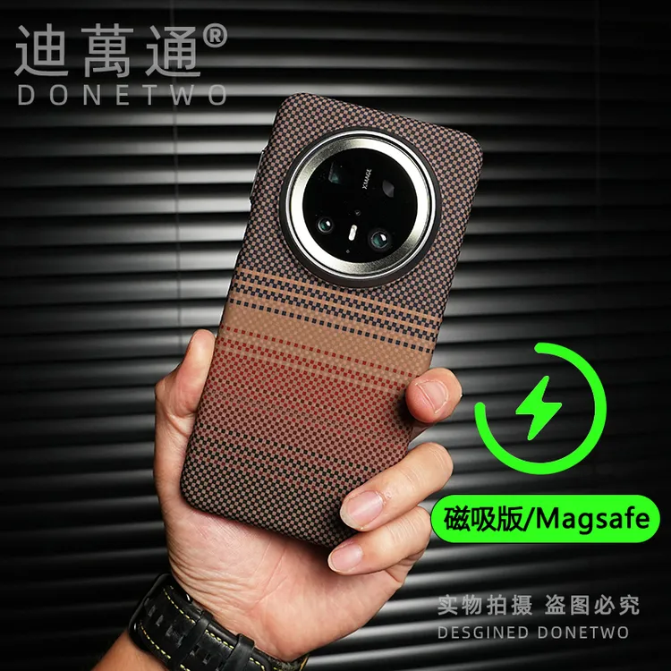 适用高级感磁吸华为mate60pro手机壳Mate70防摔P70小米15Ultra