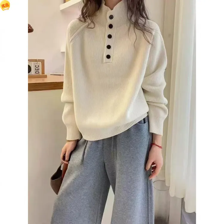 高领灰色毛衣设计感纽扣针织打底衫女秋冬新款内搭可外穿上衣