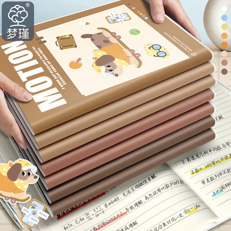 b5肤感胶套本特厚笔记本子日记事横线初高中大学专用ins高颜值a5