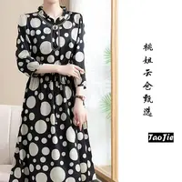 DJ739夏季气质百搭中长款连衣裙女