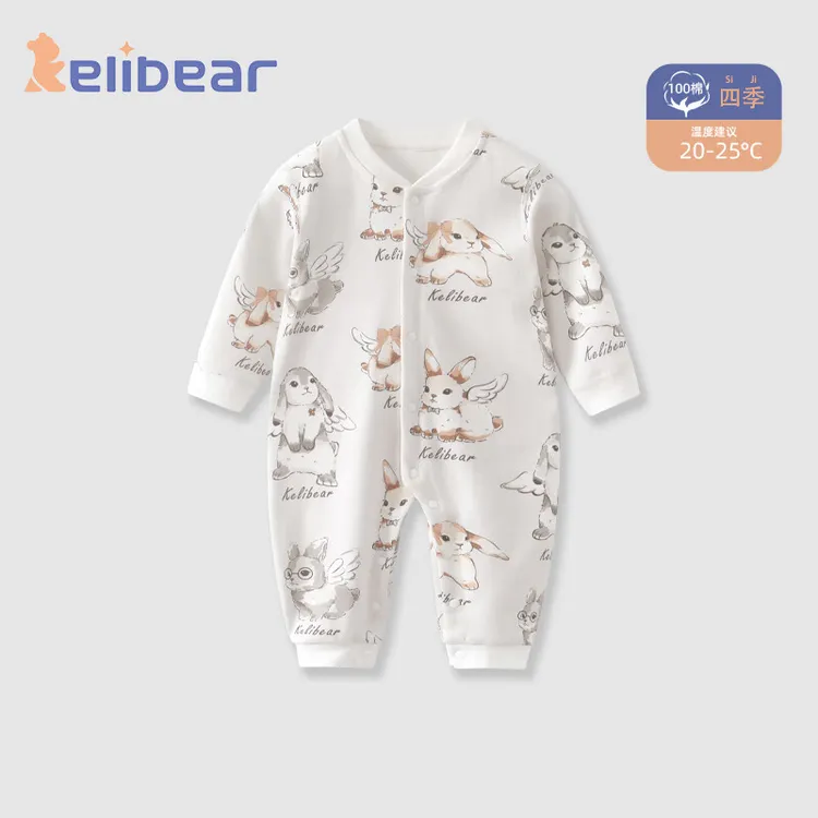 婴儿衣服春秋款宝宝棉长袖睡衣满月服韩版哈衣纯棉连体衣