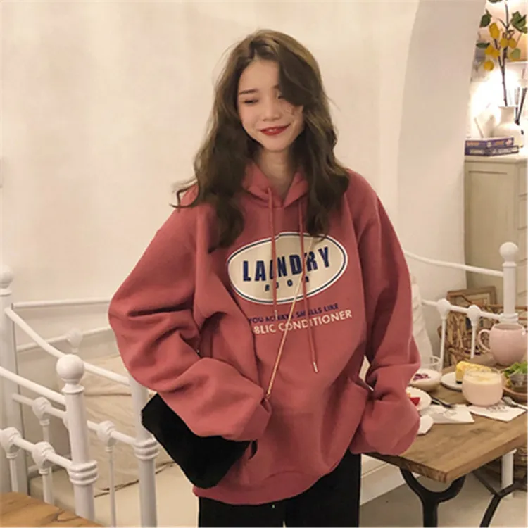 卫衣女宽松韩版秋冬百搭外套2025新款春秋季加绒加厚上衣服潮ins