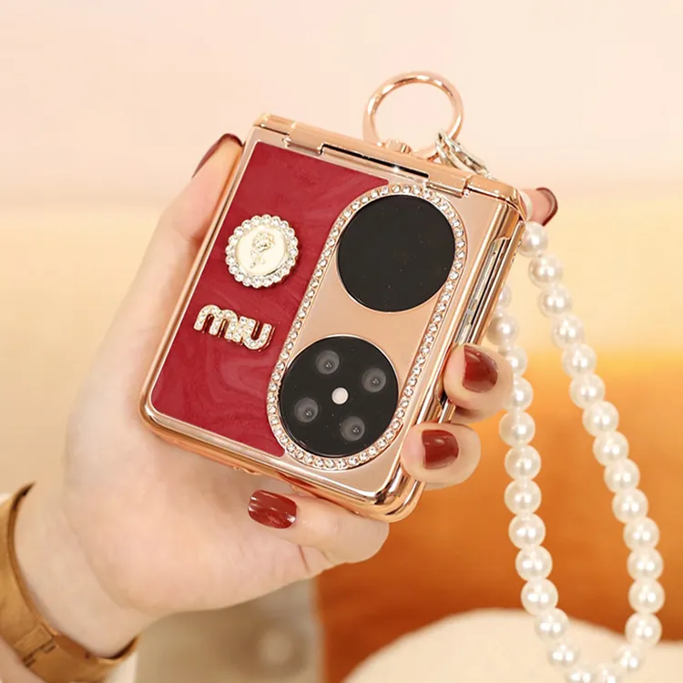 蛇年红色适用华为Pocket2手机壳防摔pockets女款2本命年p50pocket