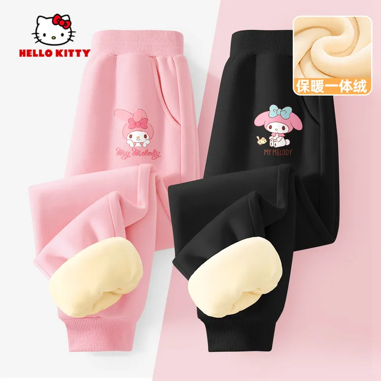 HelloKitty童装加绒运动裤秋冬季羊胎绒凯蒂猫印花儿童保暖运动裤