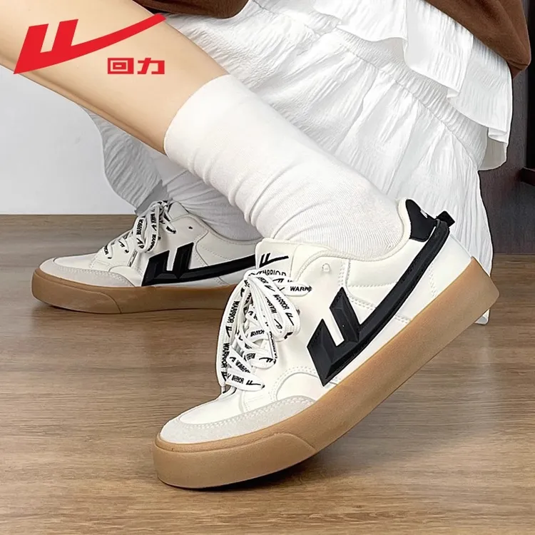 回力德训鞋女2025夏季新款厚底增高女士板鞋透气百搭薄款帆布鞋子