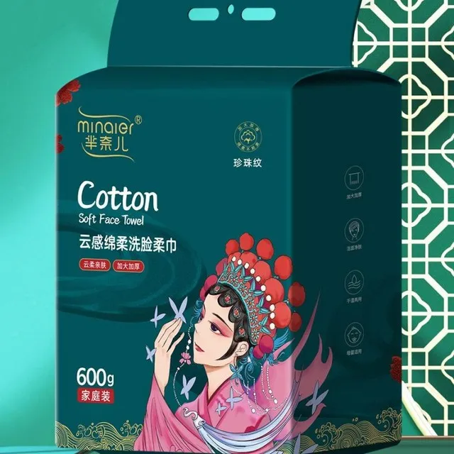 600克芈奈儿洁面巾国潮洗脸巾家庭装悬挂抽取式加厚一次性擦脸巾