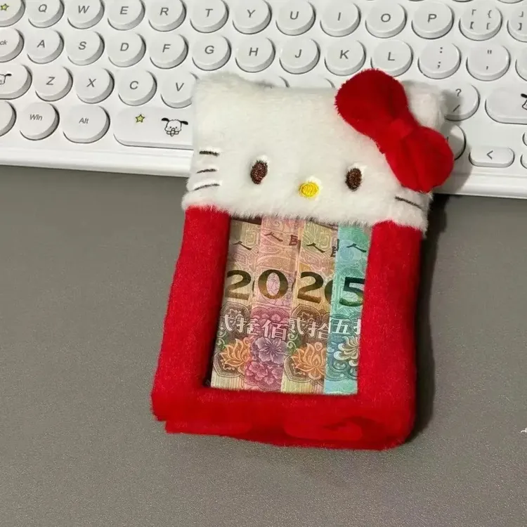 可爱毛绒饭卡套新年KT红包袋新年款校园卡工作卡套爱豆照片挂件