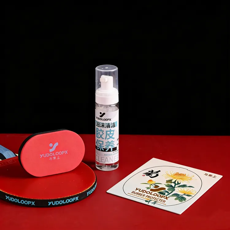 与东上梅兰竹菊系列国风乒乓拍胶皮保护膜清洁剂海绵擦组合套装