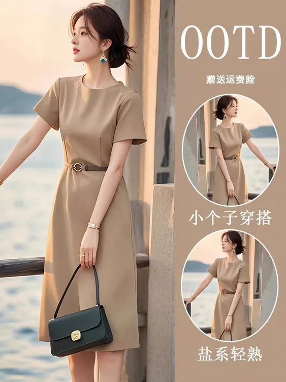 2025夏季新款女装高级感轻奢漂亮独特正式场合气质显瘦收腰连衣裙