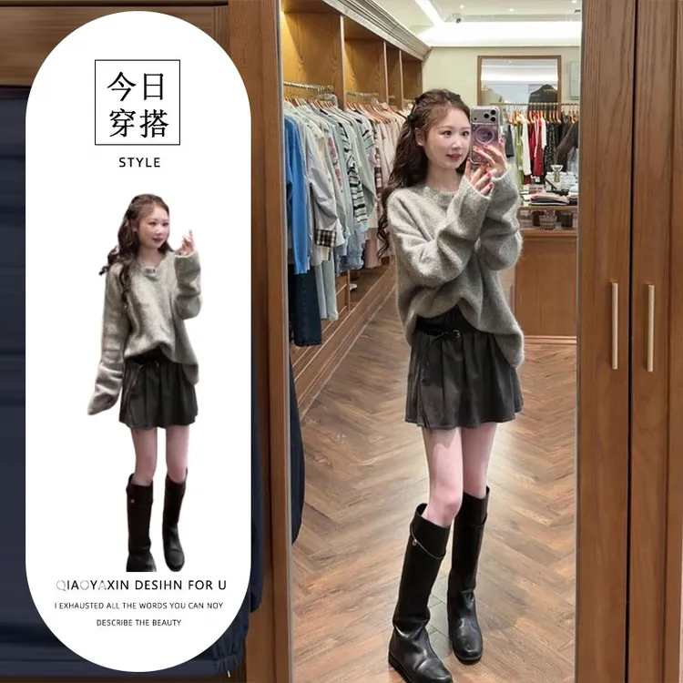 小个子时尚穿搭秋季新款灰色套头长袖毛针织衫a字百褶短裙两件套