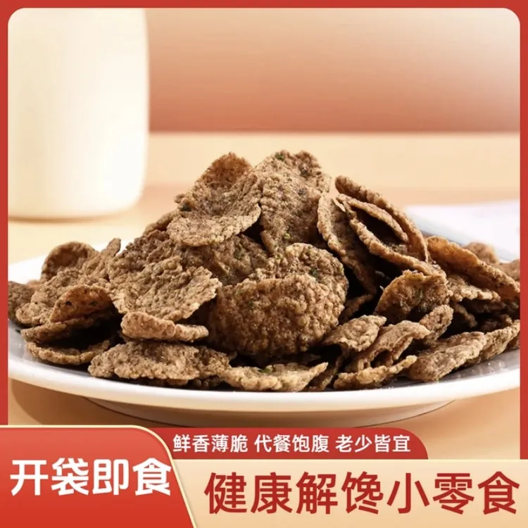 营荞麦锅巴无添加蔗糖粗粮非油炸养麦脆片大包零食脆片500g