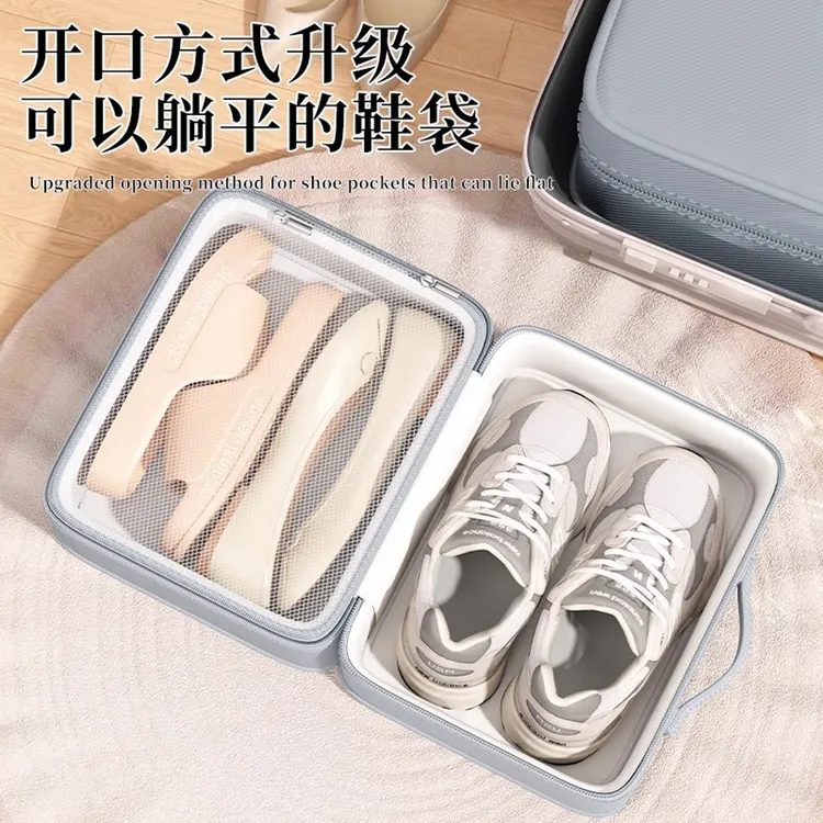 鞋子收纳袋行李箱旅行装鞋神器双层立体式防尘鞋包大容量鞋盒B619