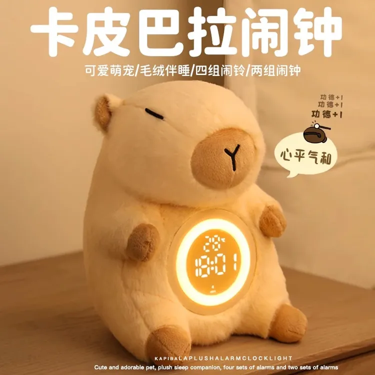 网红闹钟学生专用2025新款叫醒神器卧室高颜值小夜灯一体儿童可爱