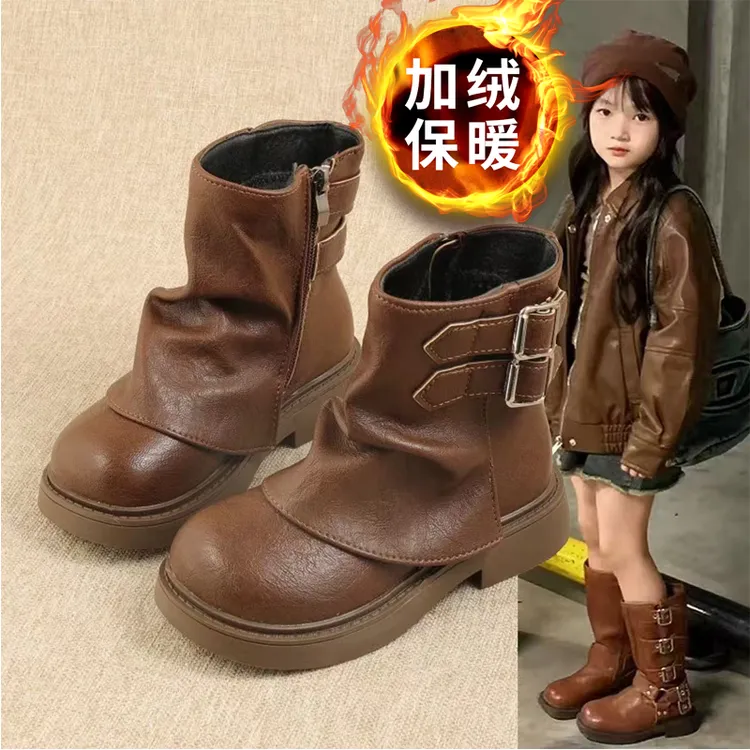 男女童潮酷短靴2025秋冬新款马丁靴时尚皮靴儿童欧美风保暖加棉靴