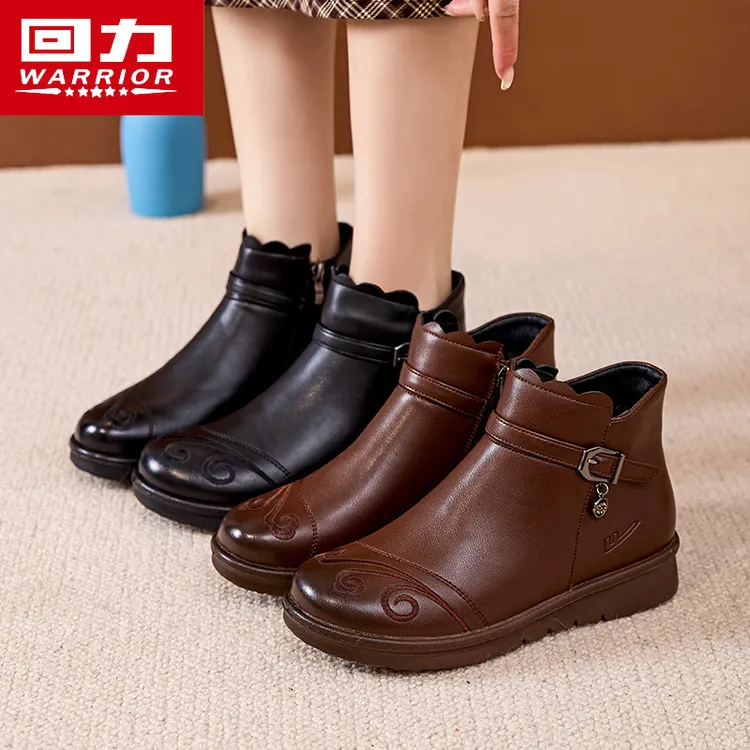 回力加绒保暖靴子短靴中老年妈妈低跟靴子妈妈鞋女冬季新款防滑靴
