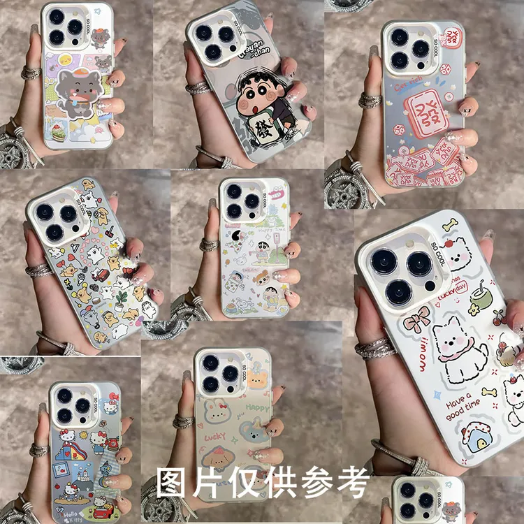 适用于苹果手机彩银壳大孔卡通少女防摔手机壳